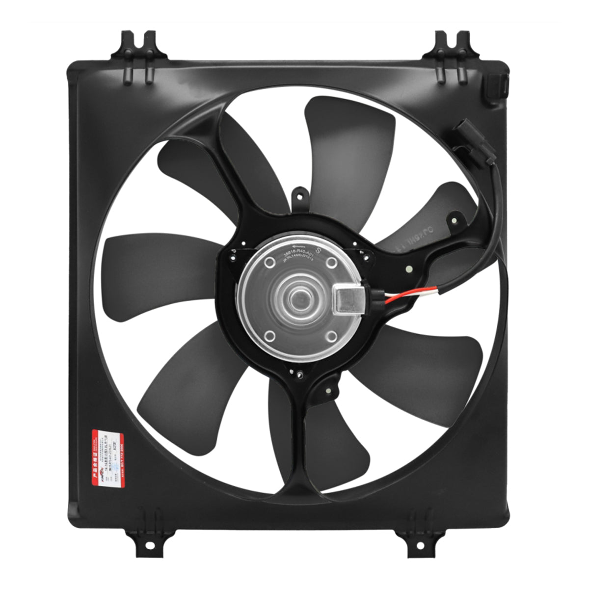 Radiator AC Condenser Cooling Fan Fits 2008-2012 Honda Accord  Passenger Side 3.5L V6 - TGNHO3113127